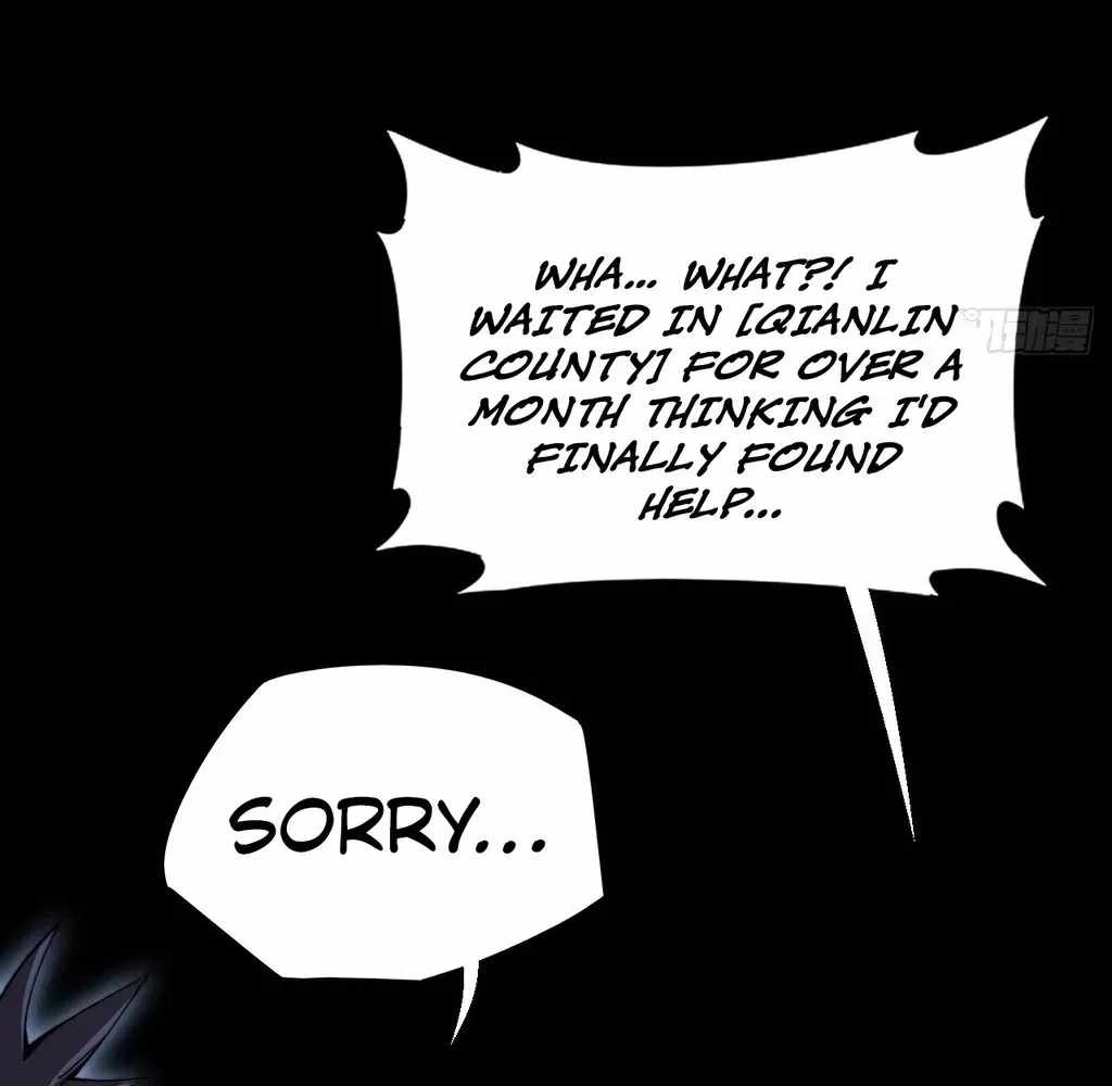 SINISTER IMMORTAL PATH Chapter 57 page 15