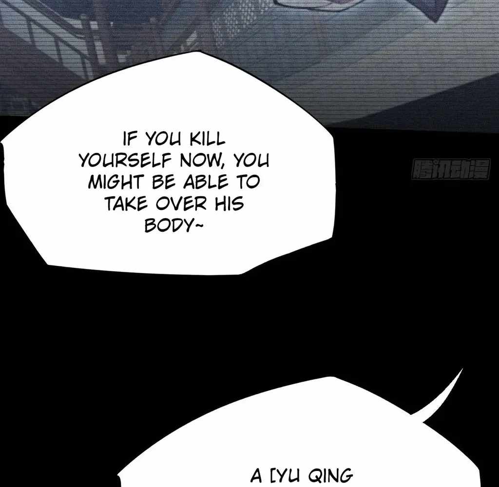 SINISTER IMMORTAL PATH Chapter 58 page 18