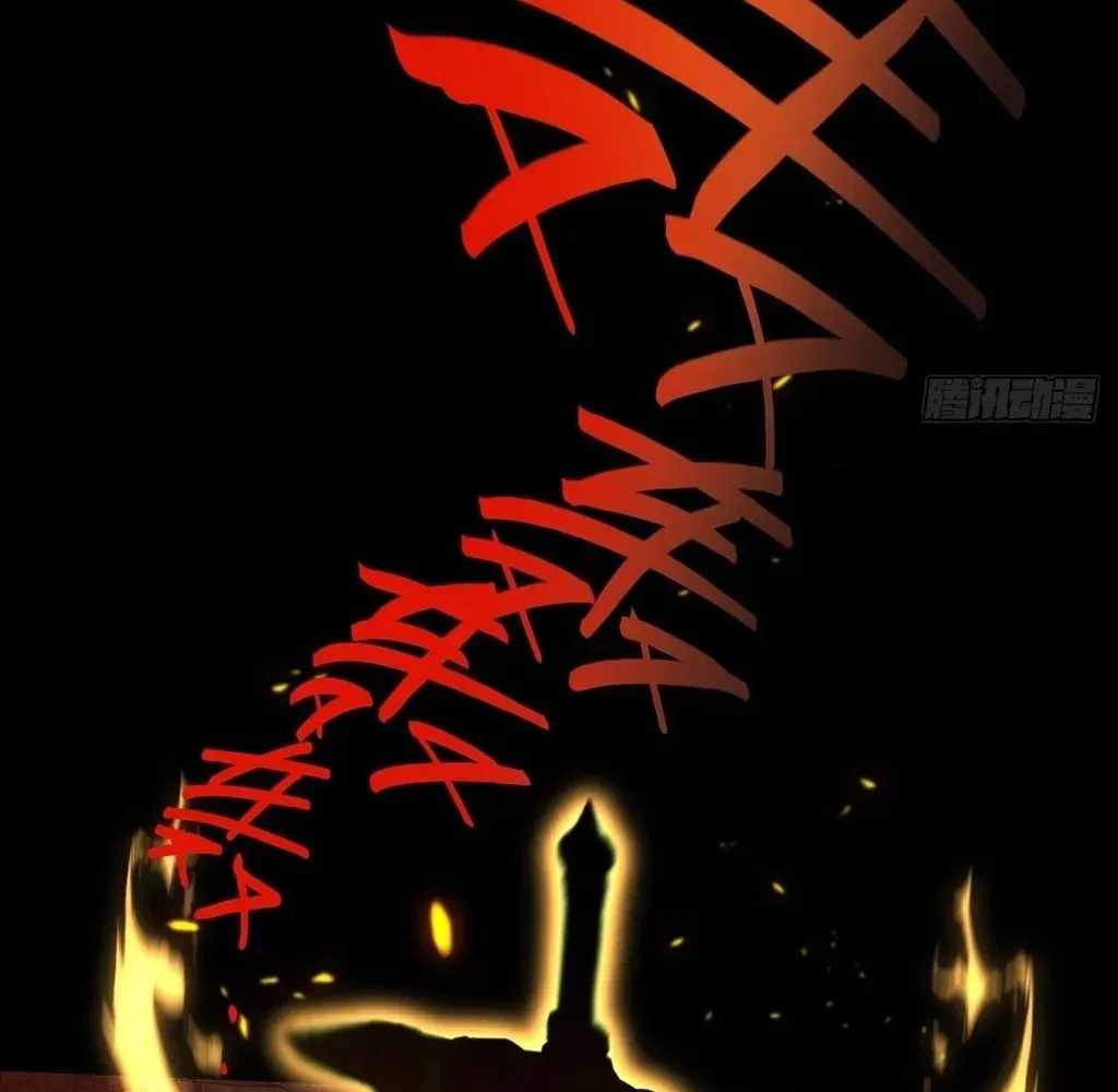 SINISTER IMMORTAL PATH Chapter 58 page 43