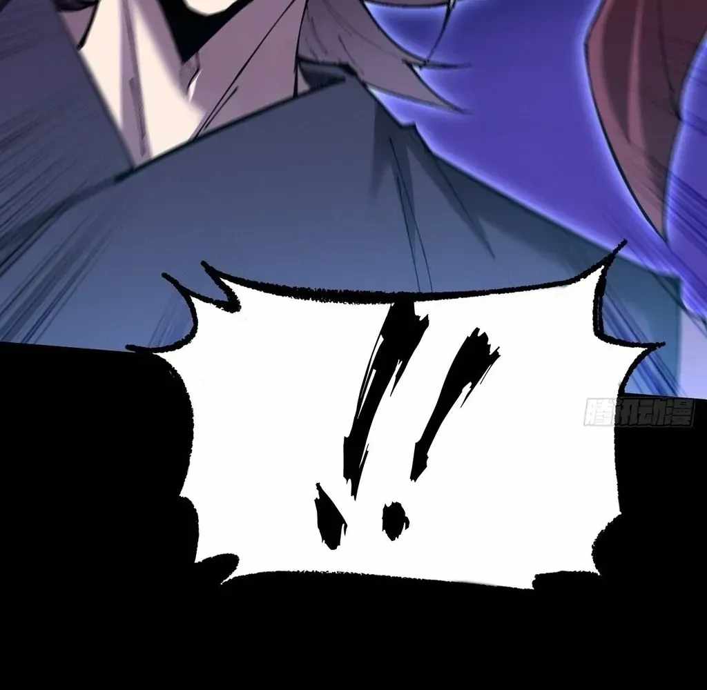 SINISTER IMMORTAL PATH Chapter 58 page 103