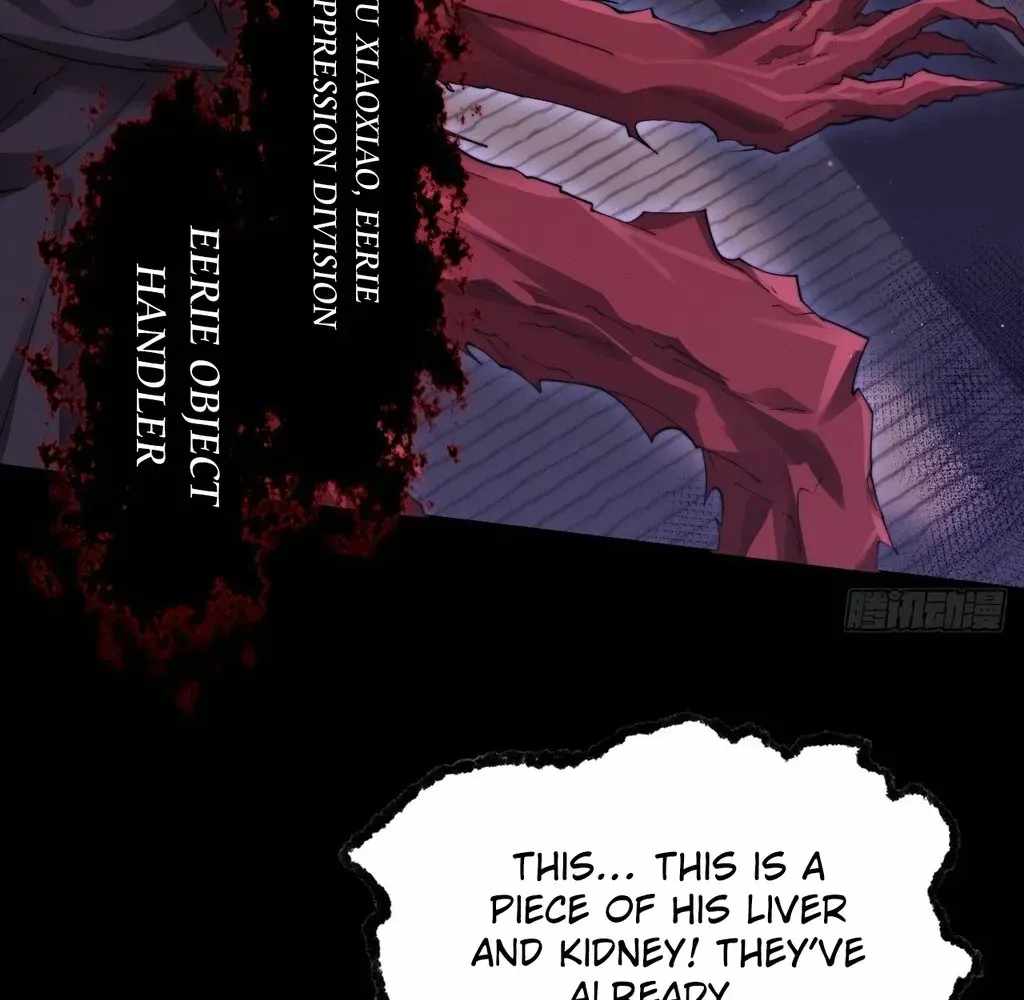 SINISTER IMMORTAL PATH Chapter 59 page 12