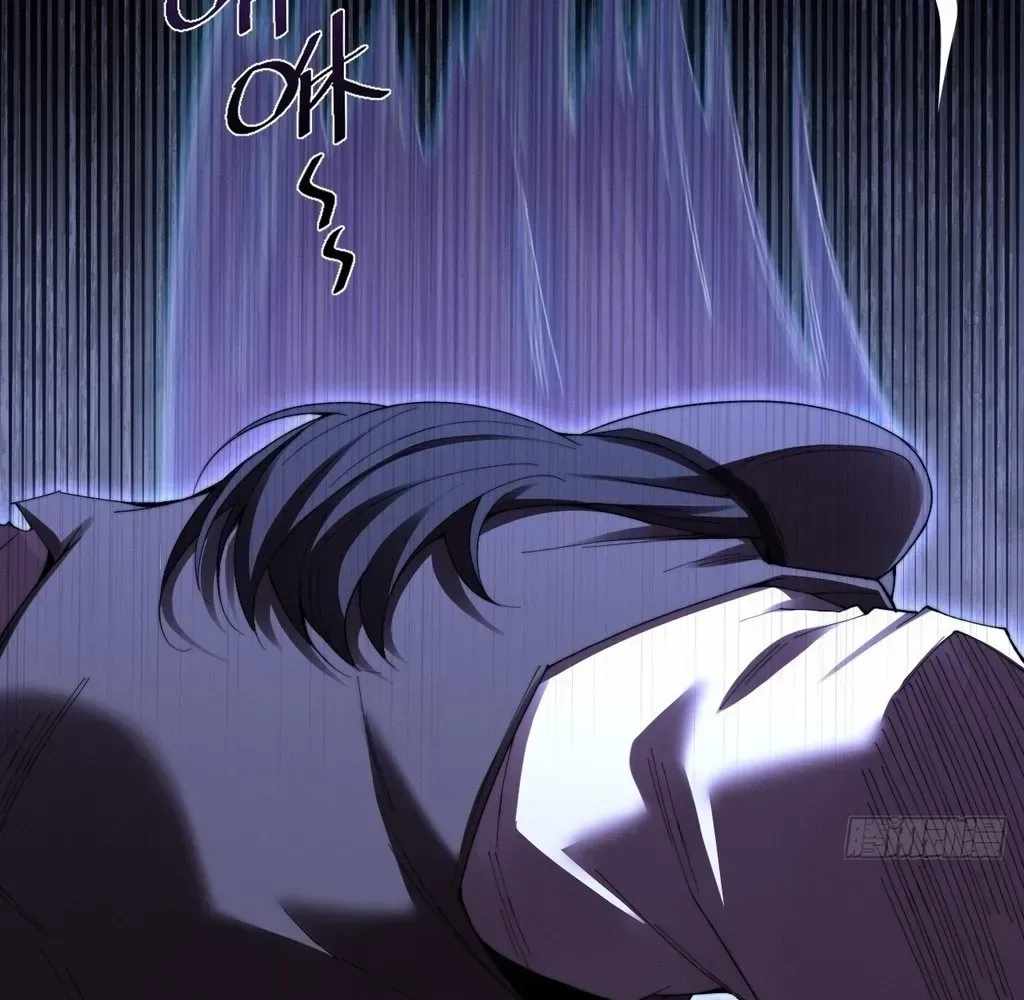 SINISTER IMMORTAL PATH Chapter 59 page 114