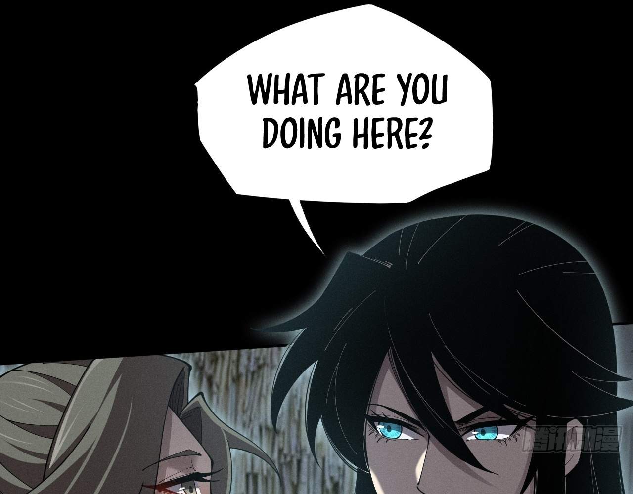 SINISTER IMMORTAL PATH Chapter 6 page 12