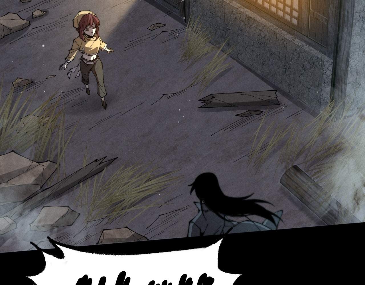 SINISTER IMMORTAL PATH Chapter 6 page 50