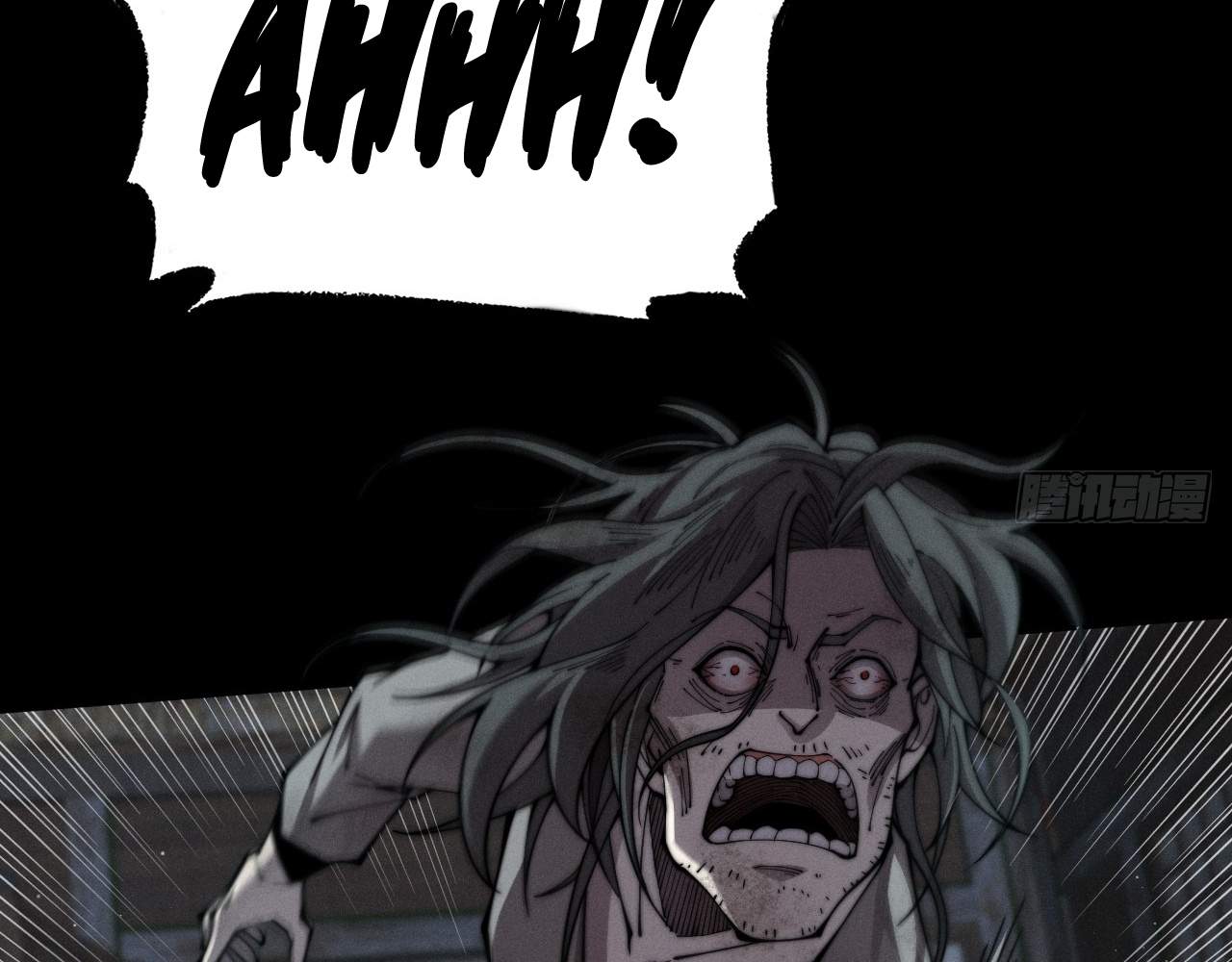 SINISTER IMMORTAL PATH Chapter 6 page 51