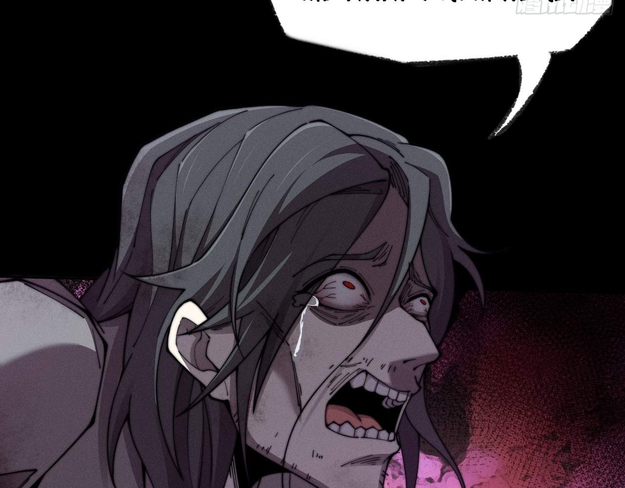 SINISTER IMMORTAL PATH Chapter 6 page 57
