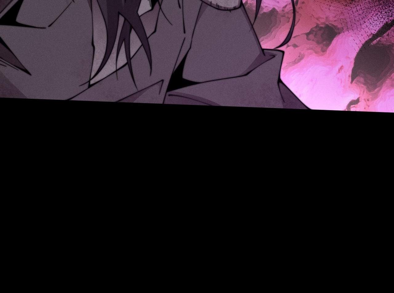 SINISTER IMMORTAL PATH Chapter 6 page 58
