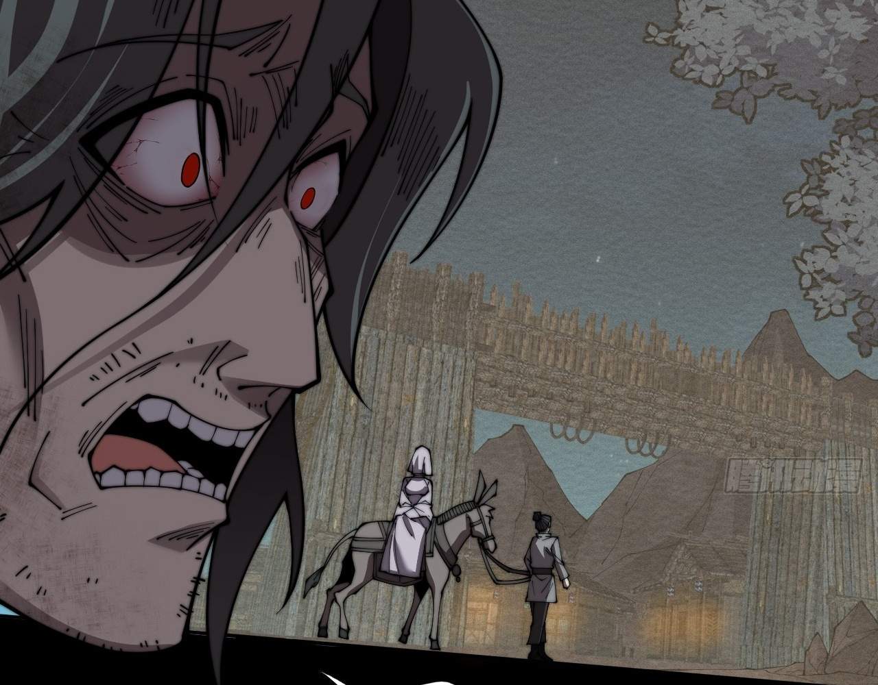 SINISTER IMMORTAL PATH Chapter 6 page 62