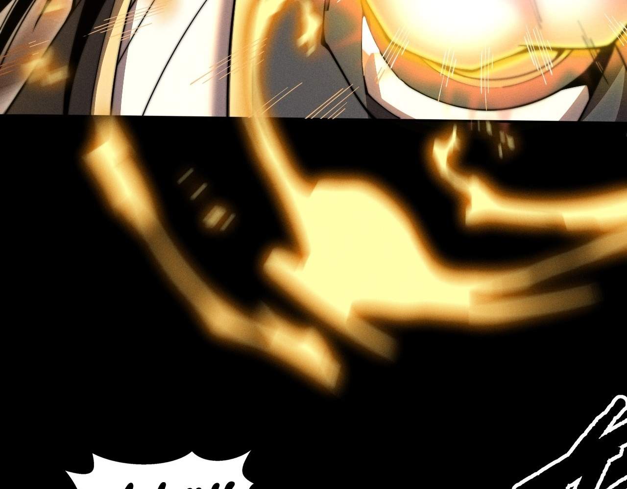 SINISTER IMMORTAL PATH Chapter 6 page 74