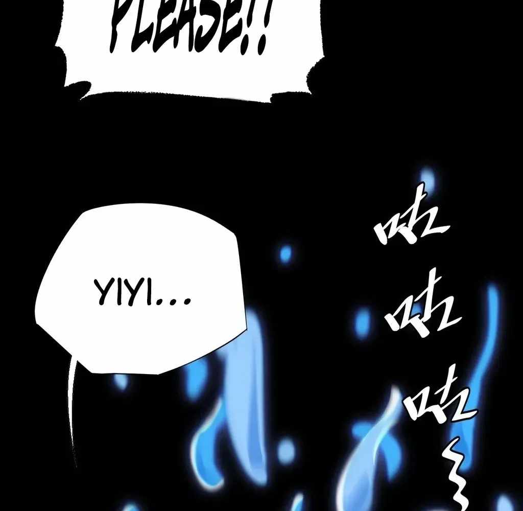 SINISTER IMMORTAL PATH Chapter 60 page 9
