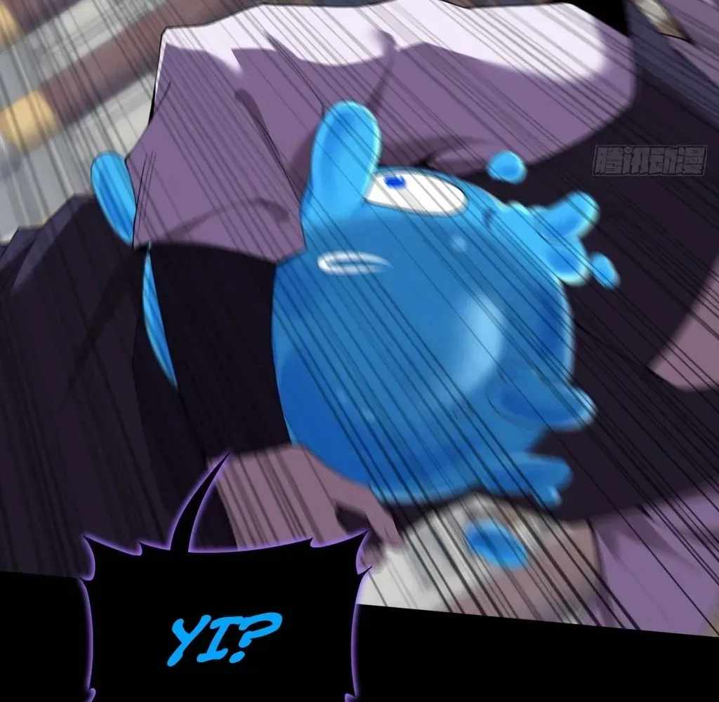 SINISTER IMMORTAL PATH Chapter 60 page 13