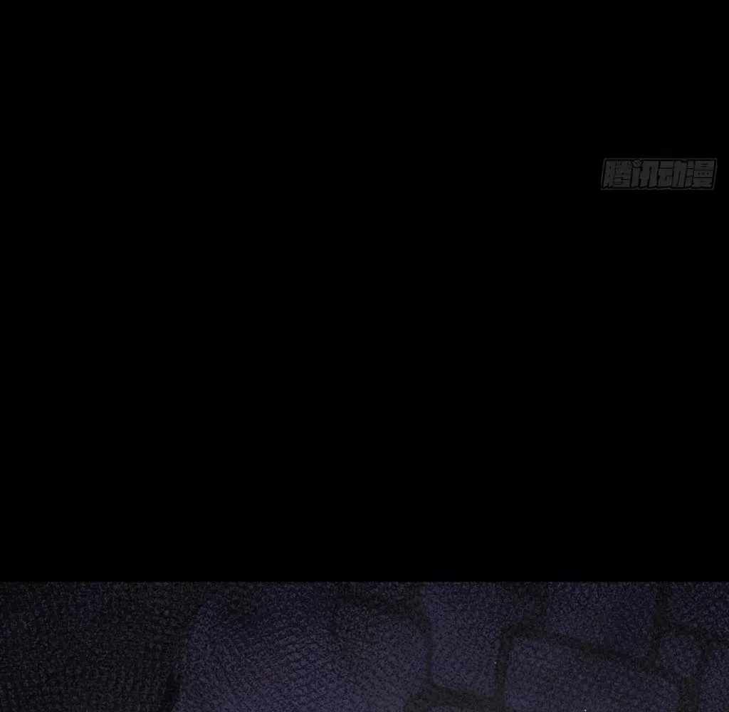 SINISTER IMMORTAL PATH Chapter 60 page 44