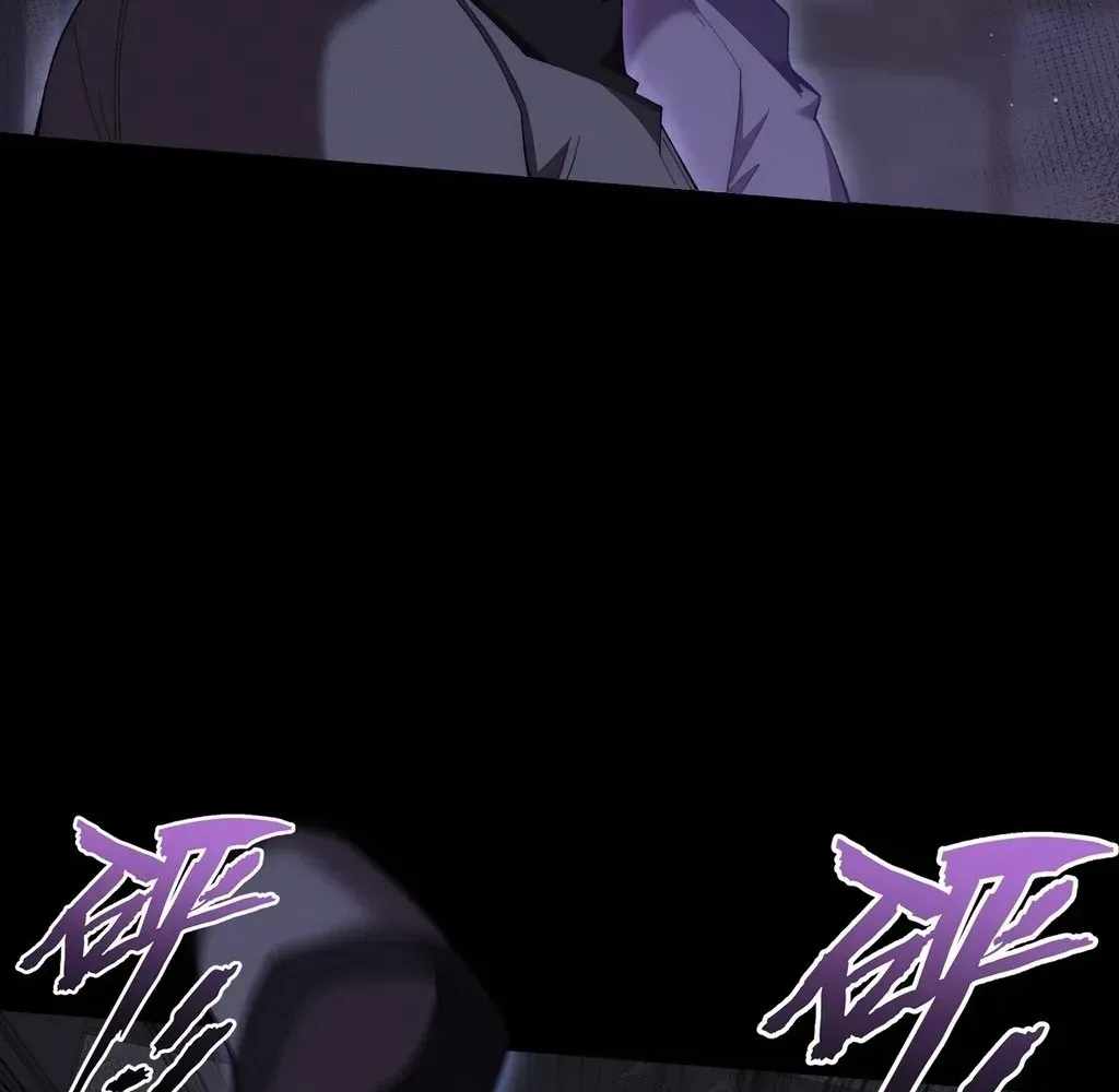 SINISTER IMMORTAL PATH Chapter 60 page 48