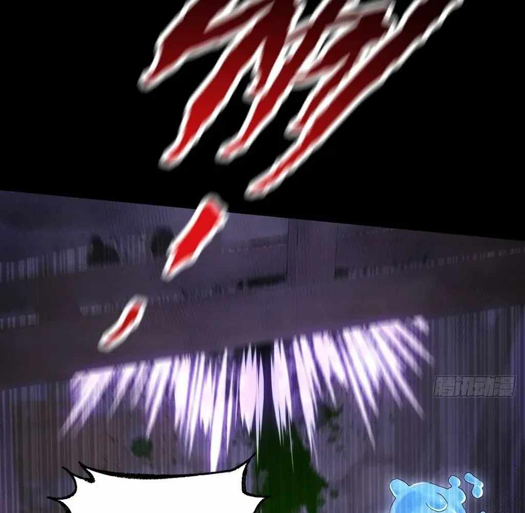 SINISTER IMMORTAL PATH Chapter 60 page 55