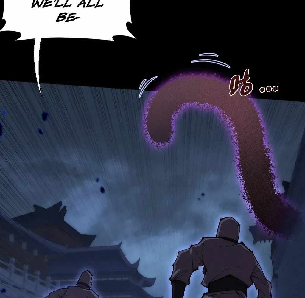 SINISTER IMMORTAL PATH Chapter 60 page 73