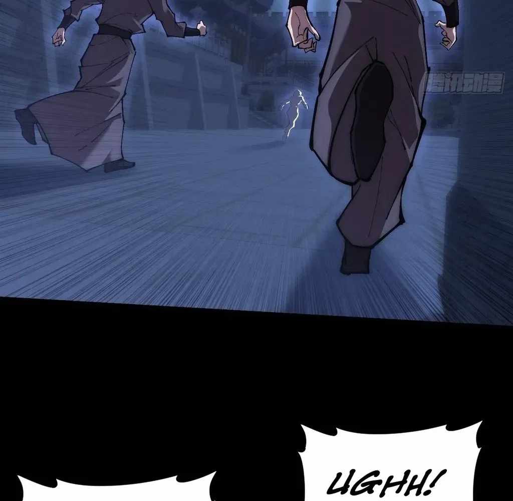 SINISTER IMMORTAL PATH Chapter 60 page 74