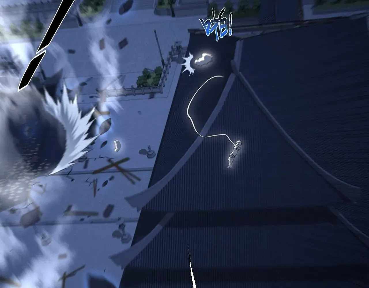 SINISTER IMMORTAL PATH Chapter 61 page 2