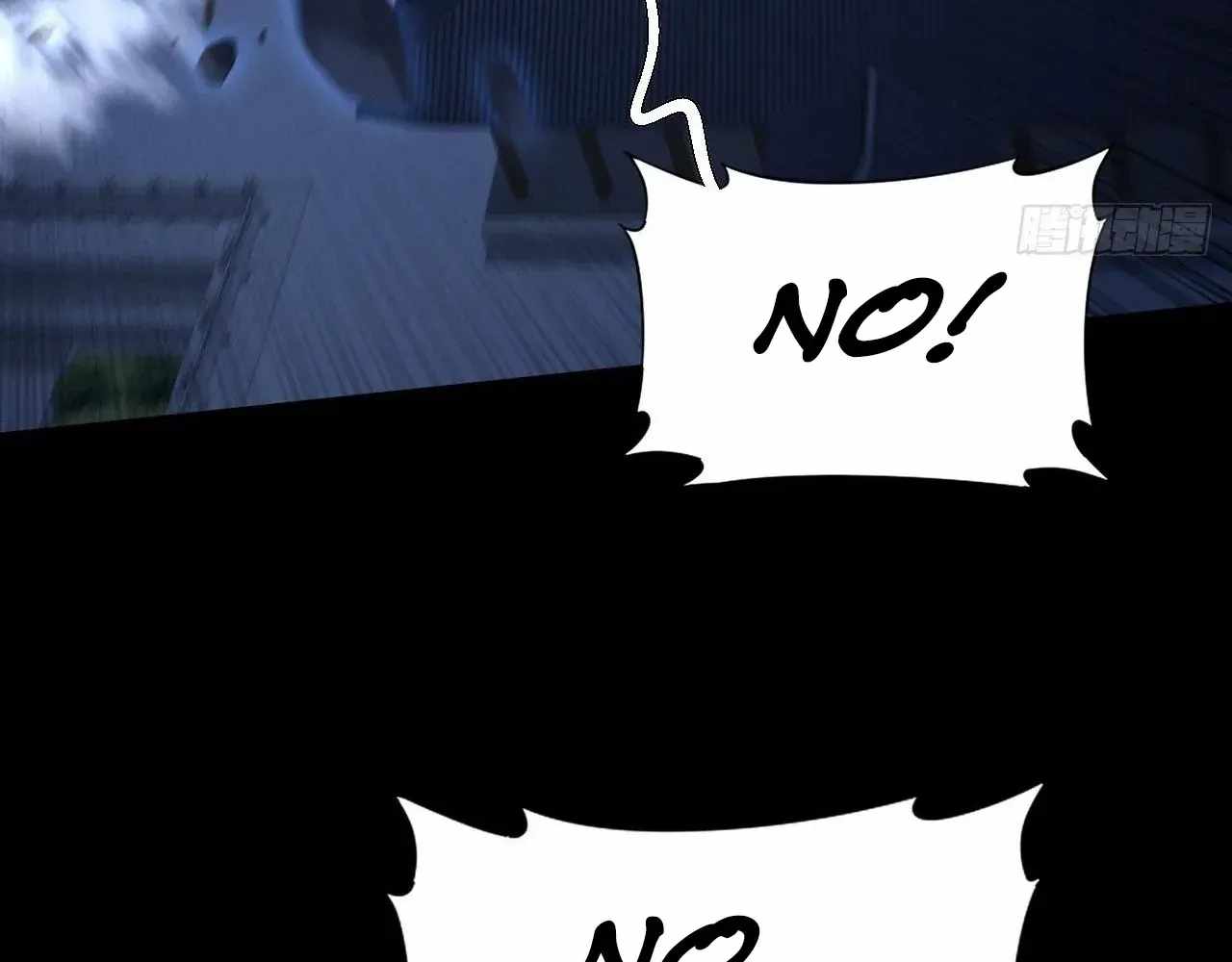 SINISTER IMMORTAL PATH Chapter 61 page 3