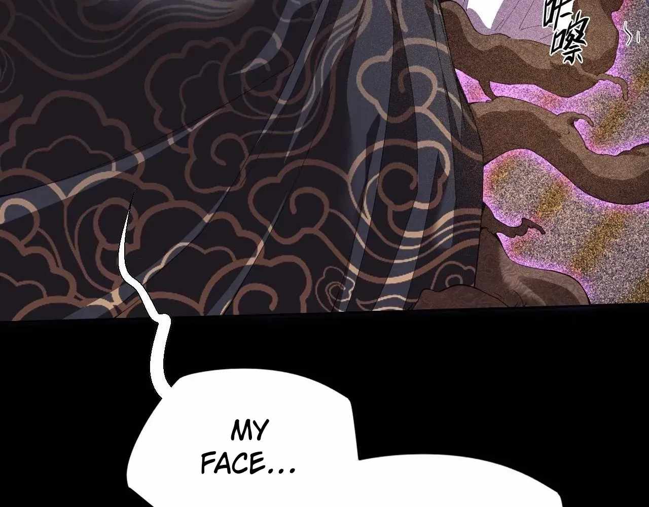 SINISTER IMMORTAL PATH Chapter 61 page 6