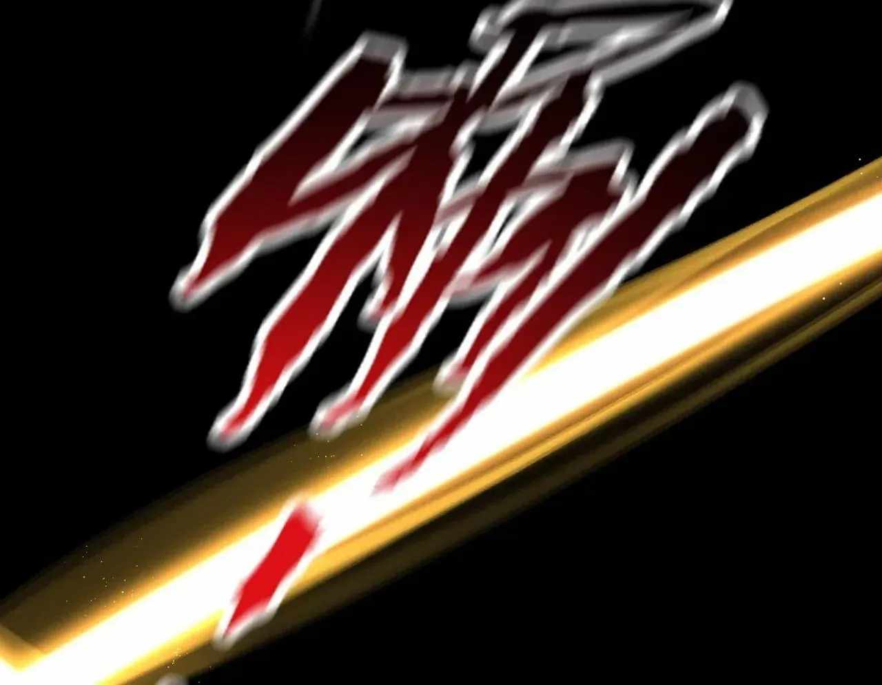 SINISTER IMMORTAL PATH Chapter 61 page 21