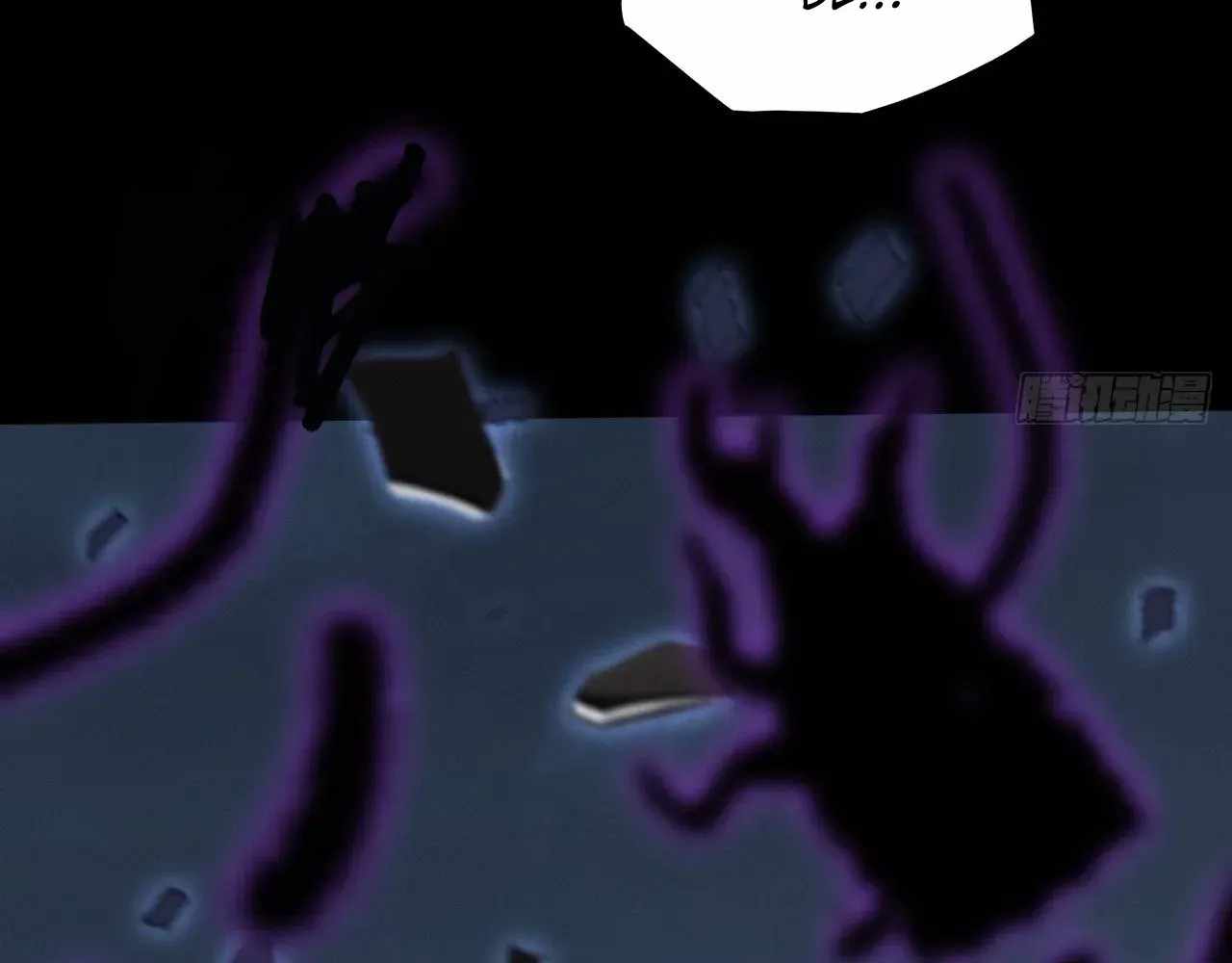 SINISTER IMMORTAL PATH Chapter 61 page 36