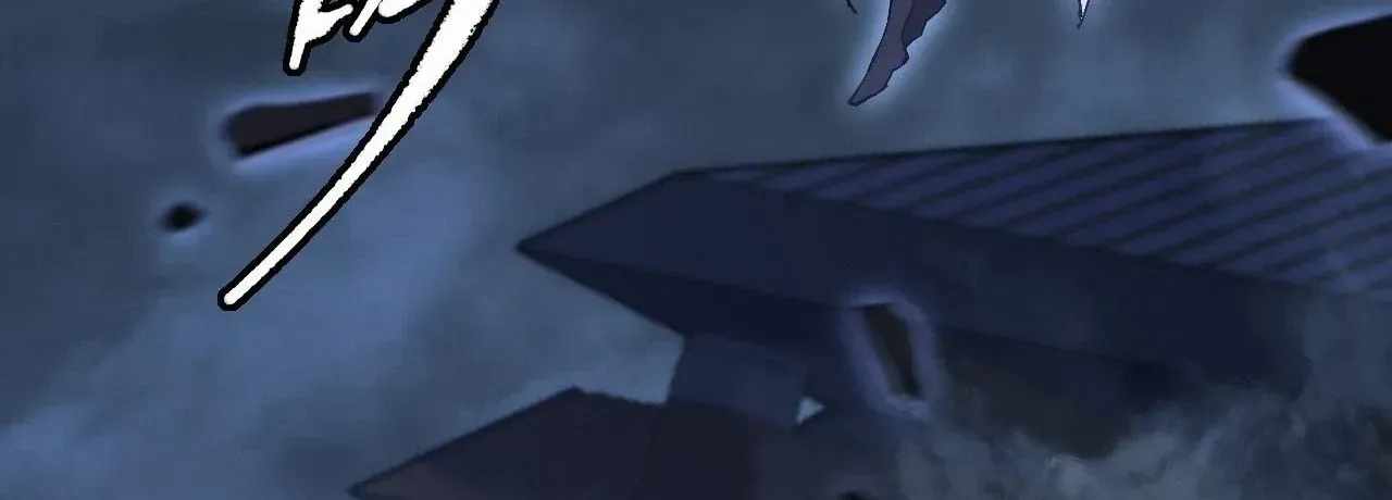 SINISTER IMMORTAL PATH Chapter 61 page 41