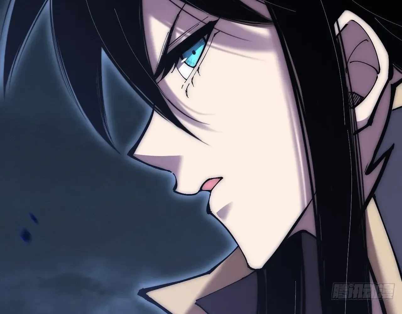 SINISTER IMMORTAL PATH Chapter 61 page 47