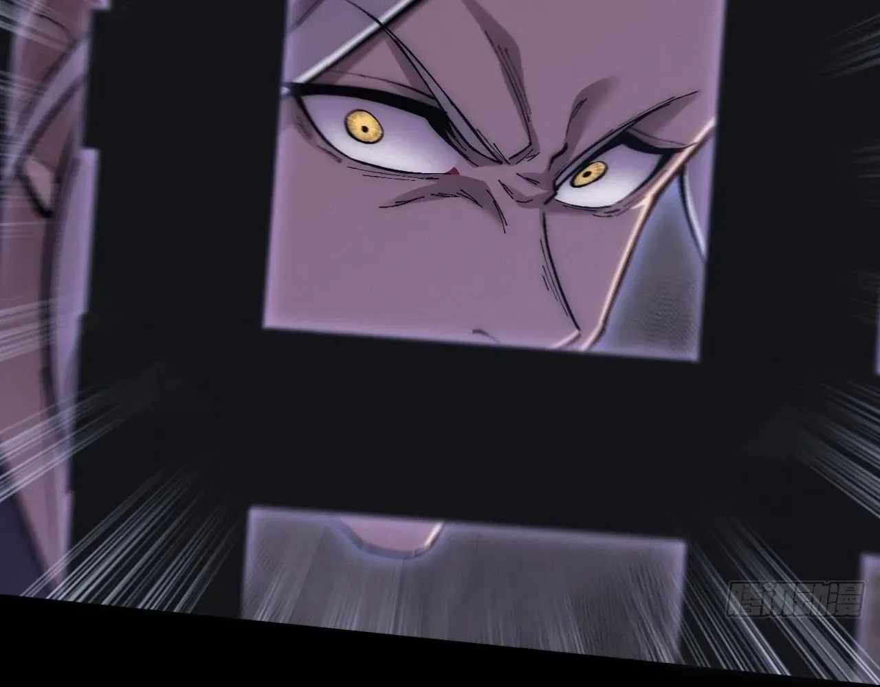 SINISTER IMMORTAL PATH Chapter 61 page 90