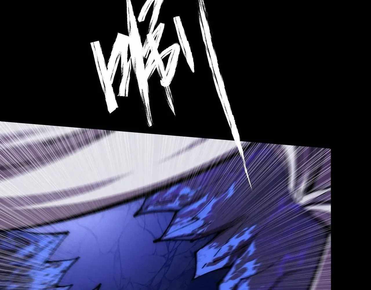 SINISTER IMMORTAL PATH Chapter 61 page 131