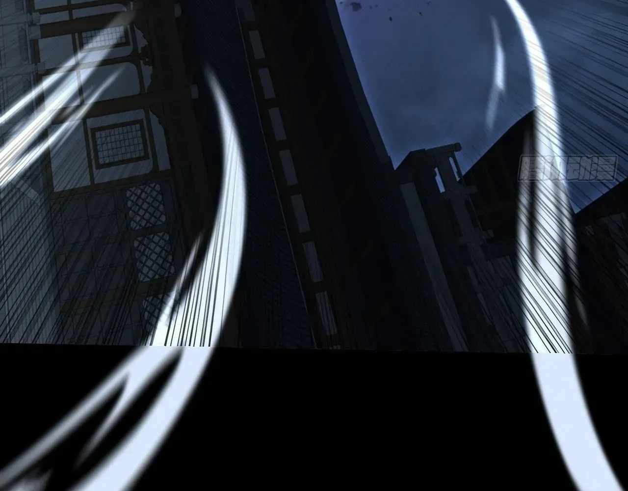 SINISTER IMMORTAL PATH Chapter 61 page 140