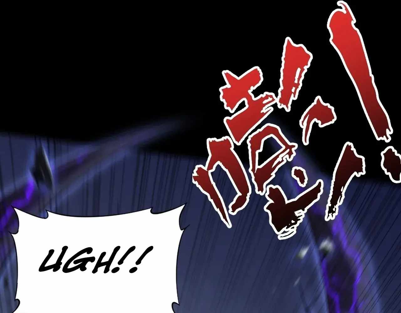 SINISTER IMMORTAL PATH Chapter 62 page 11