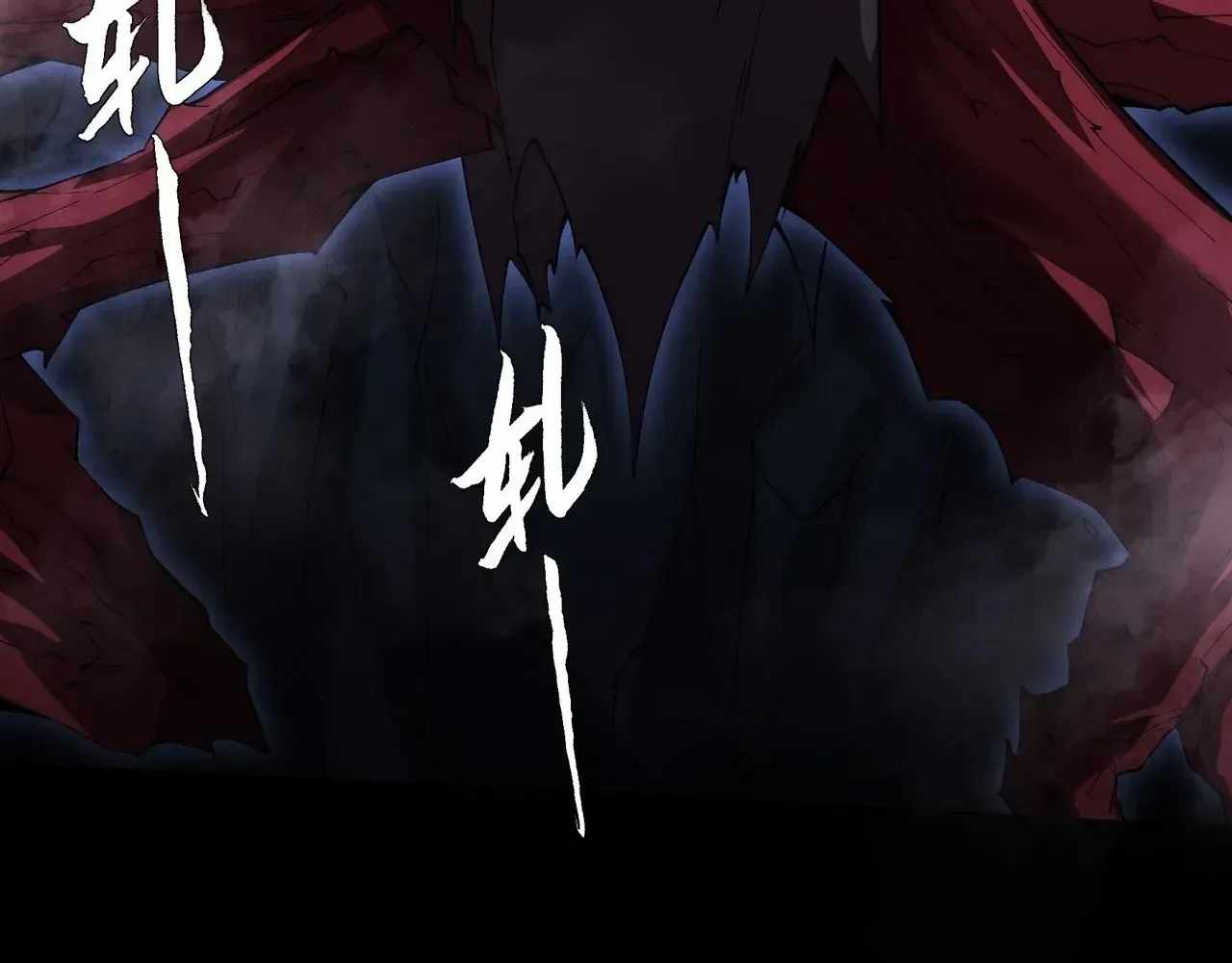 SINISTER IMMORTAL PATH Chapter 62 page 26