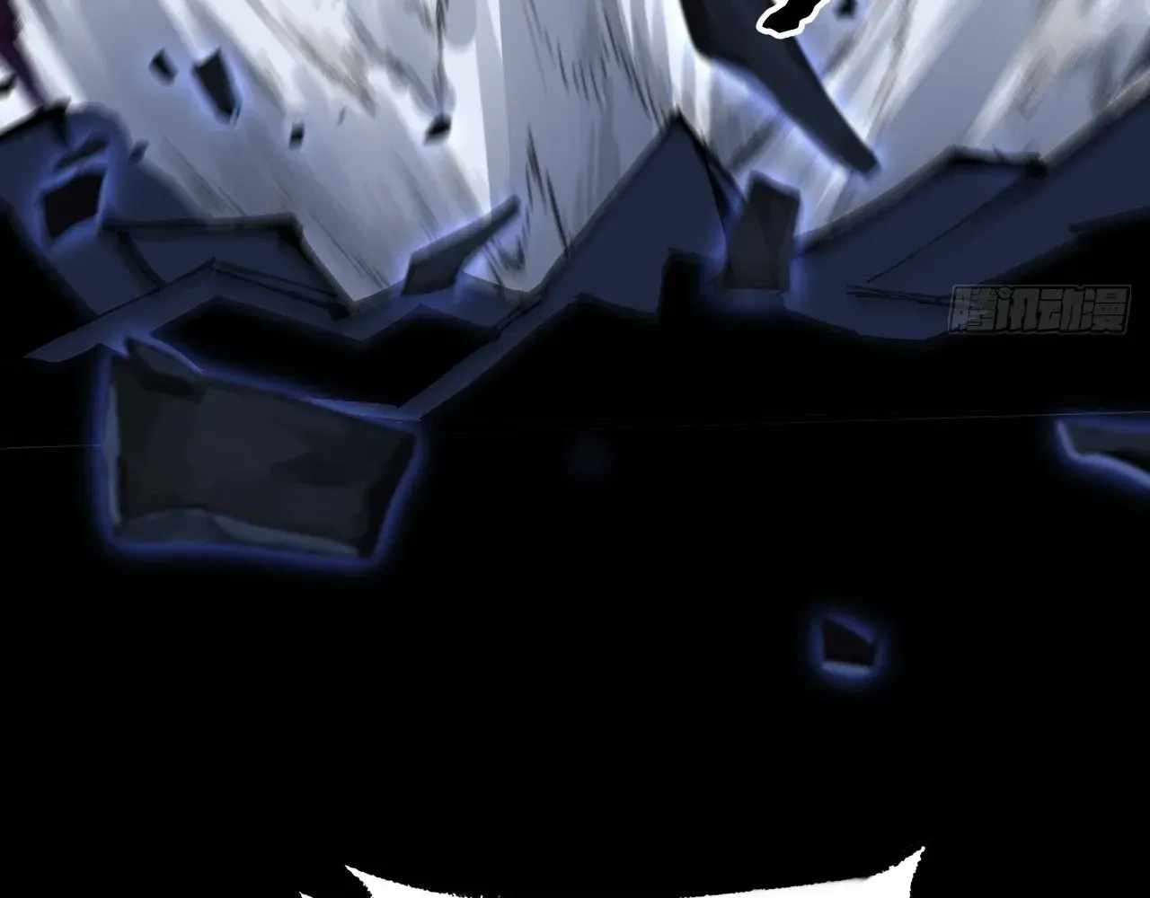 SINISTER IMMORTAL PATH Chapter 62 page 50