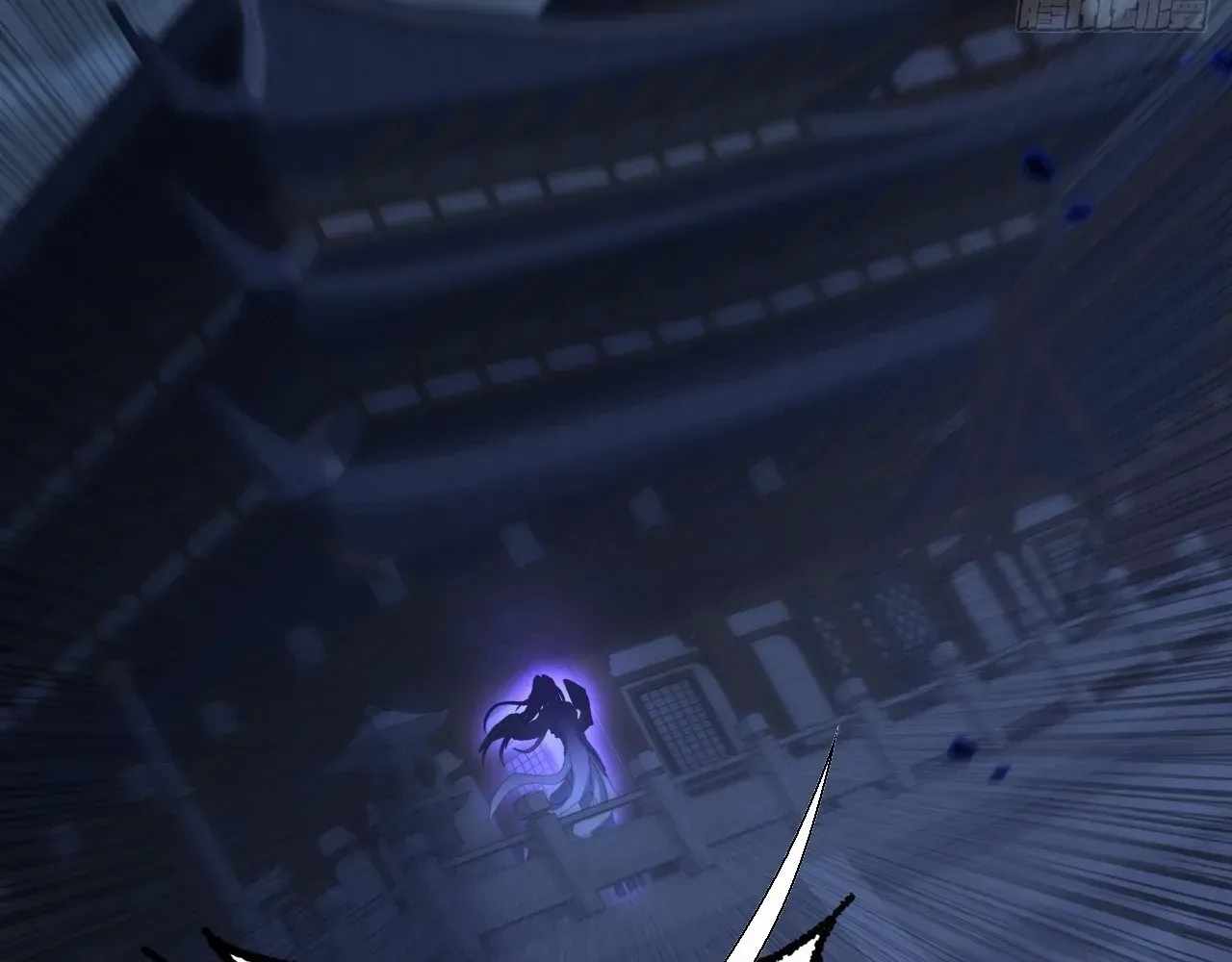 SINISTER IMMORTAL PATH Chapter 62 page 75