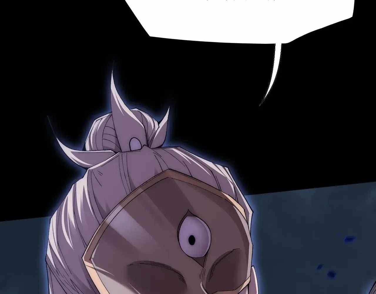 SINISTER IMMORTAL PATH Chapter 62 page 84