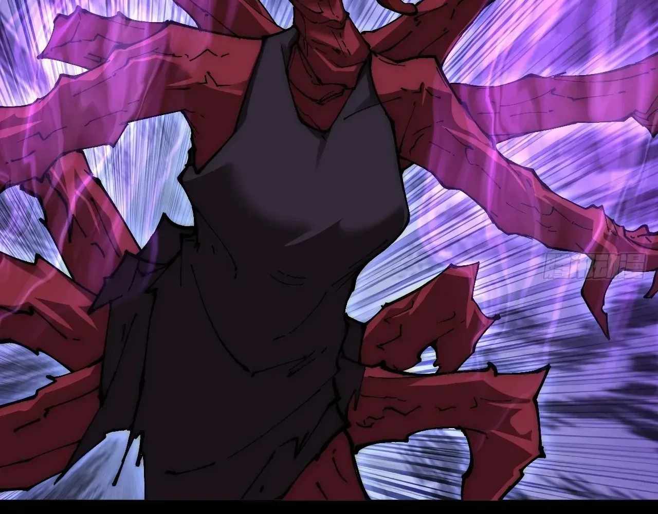 SINISTER IMMORTAL PATH Chapter 62 page 92