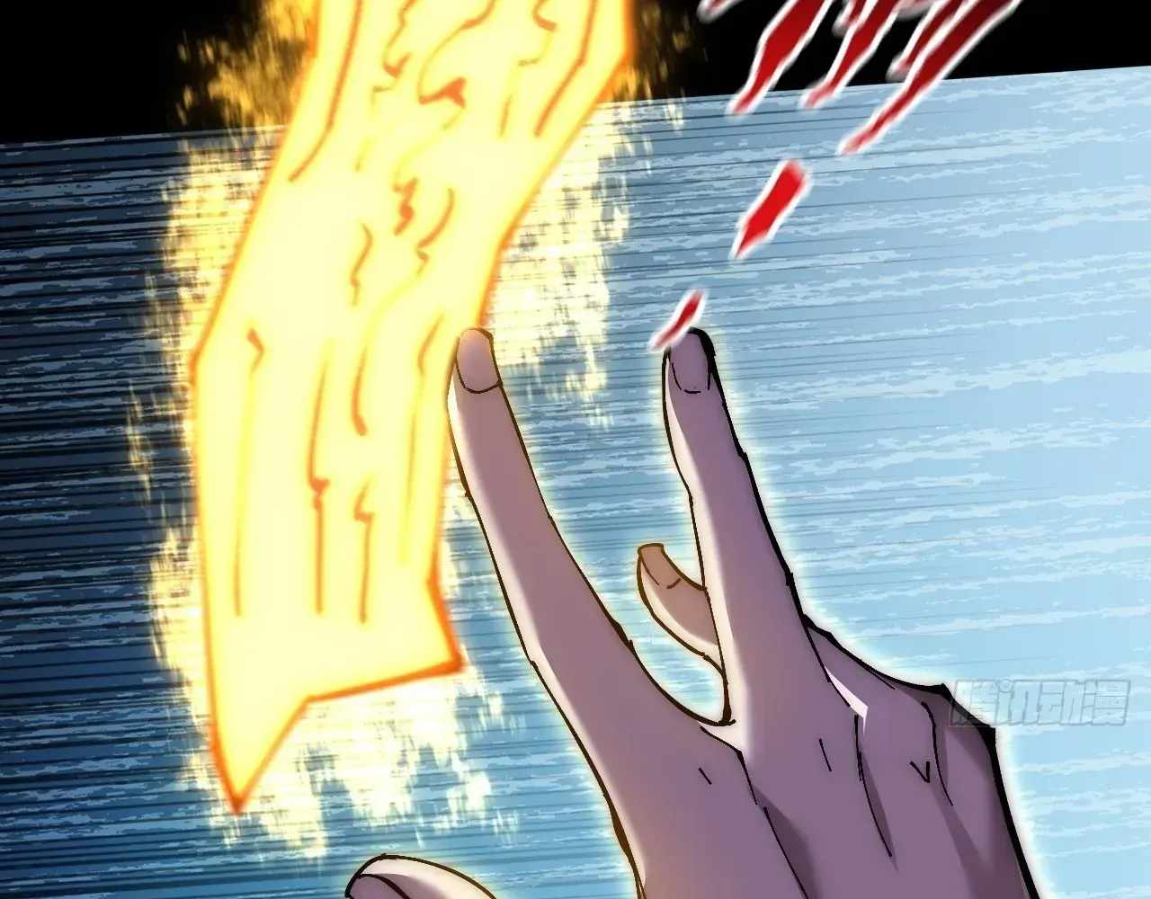 SINISTER IMMORTAL PATH Chapter 62 page 135
