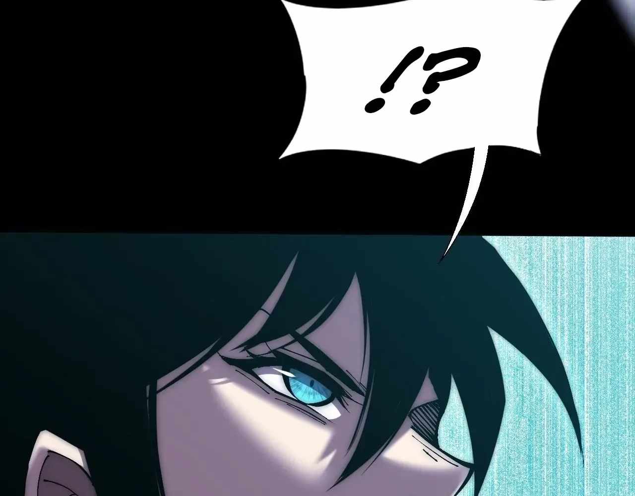 SINISTER IMMORTAL PATH Chapter 63 page 4