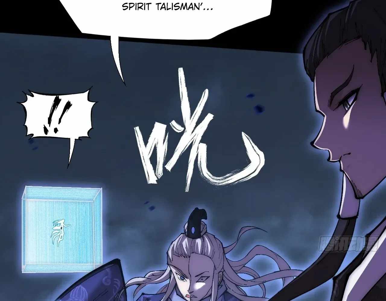 SINISTER IMMORTAL PATH Chapter 63 page 7