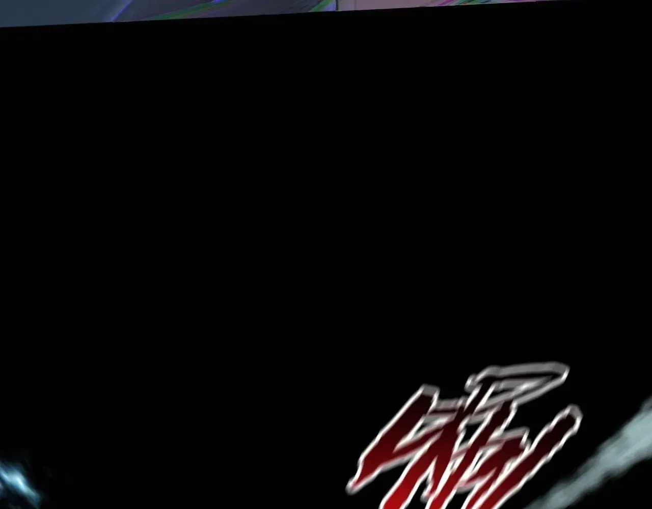 SINISTER IMMORTAL PATH Chapter 63 page 34