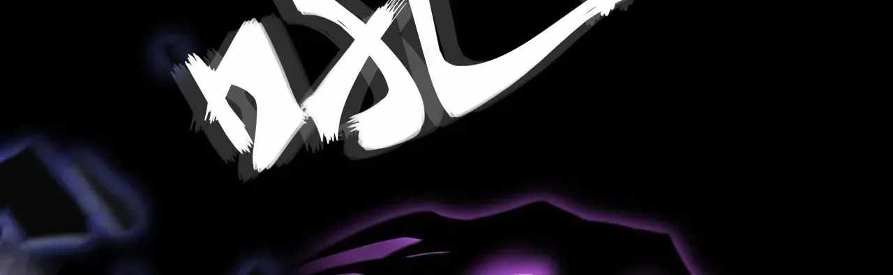 SINISTER IMMORTAL PATH Chapter 63 page 47
