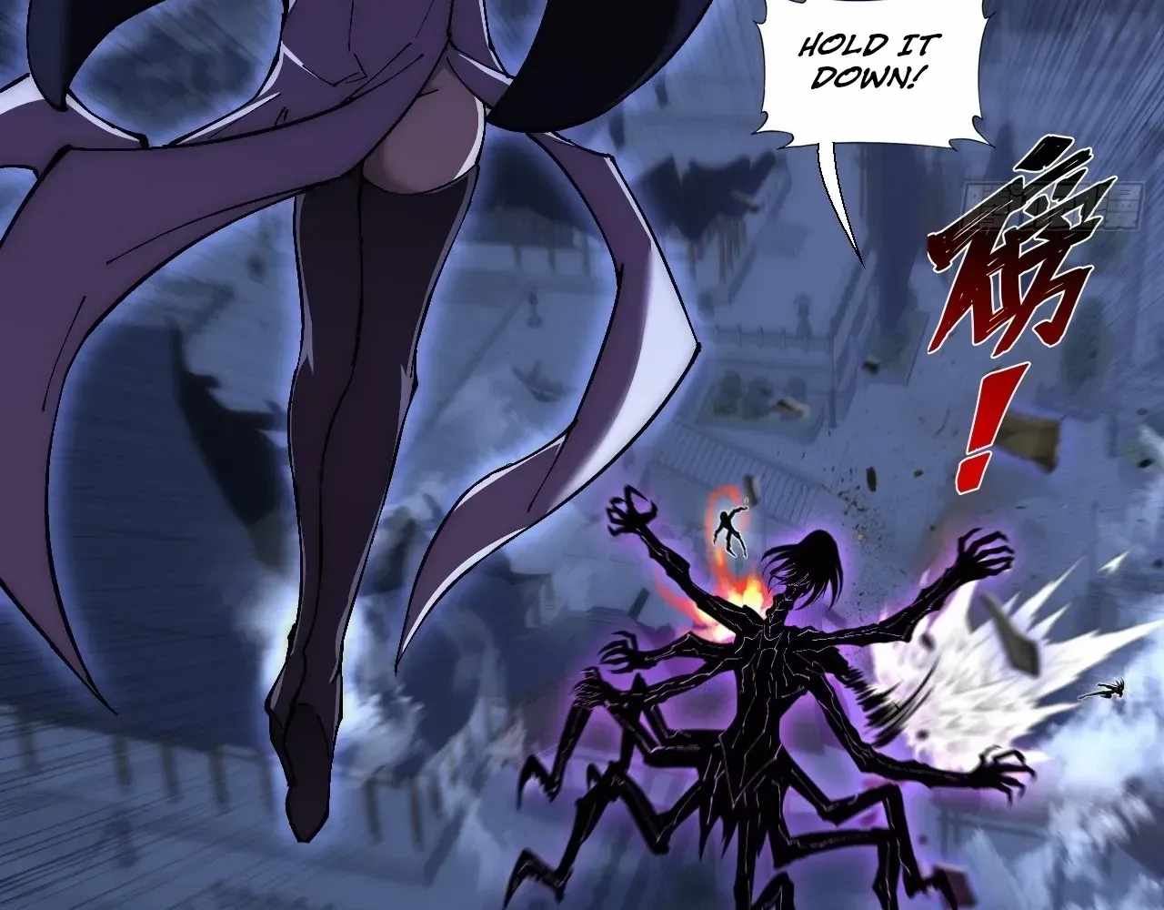 SINISTER IMMORTAL PATH Chapter 63 page 51