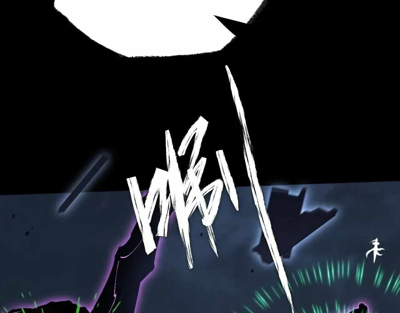 SINISTER IMMORTAL PATH Chapter 63 page 63
