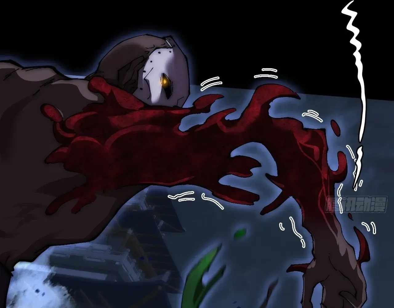 SINISTER IMMORTAL PATH Chapter 63 page 77