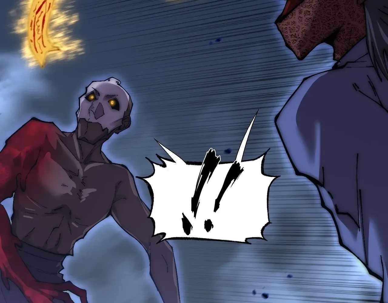 SINISTER IMMORTAL PATH Chapter 63 page 81