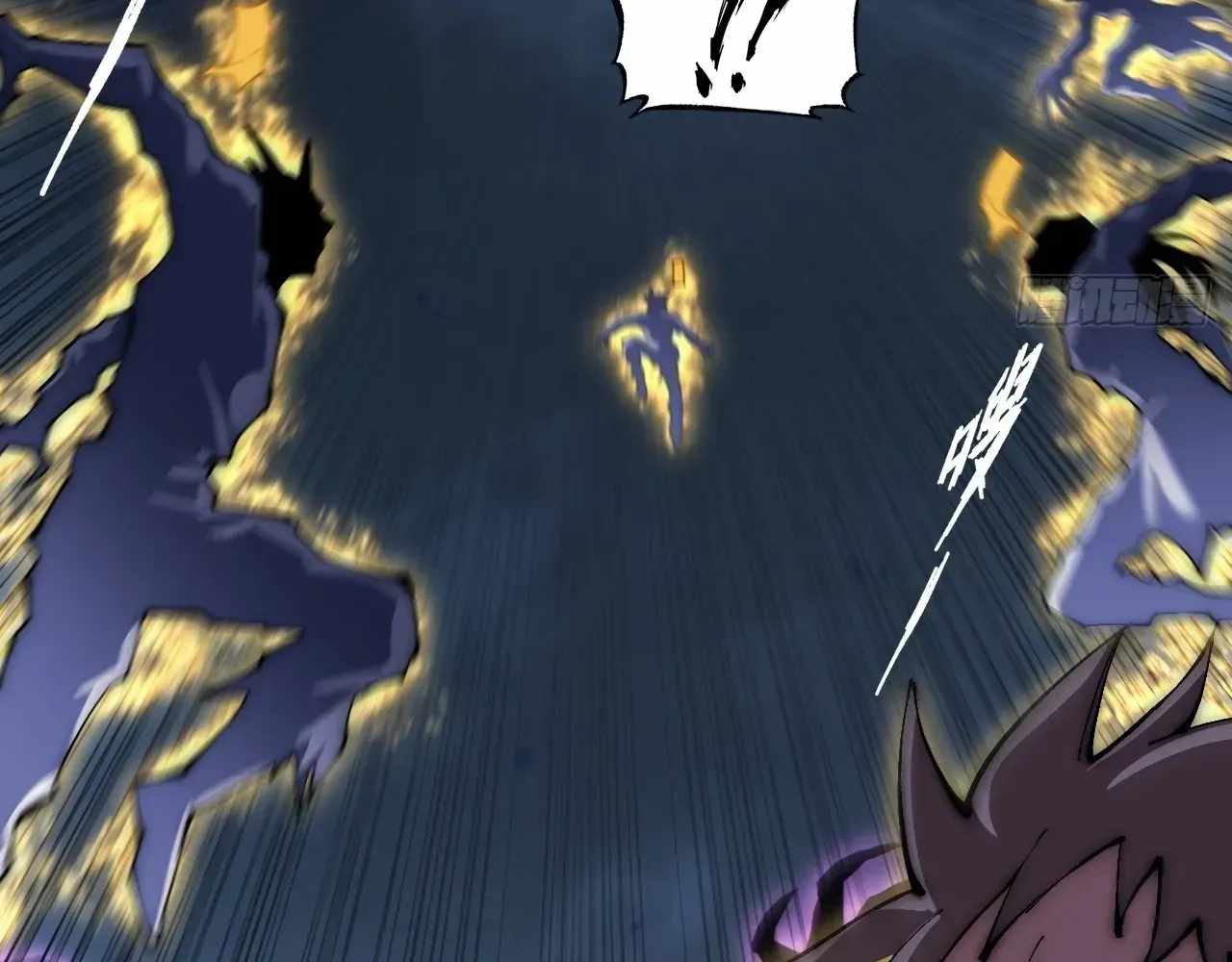 SINISTER IMMORTAL PATH Chapter 63 page 87