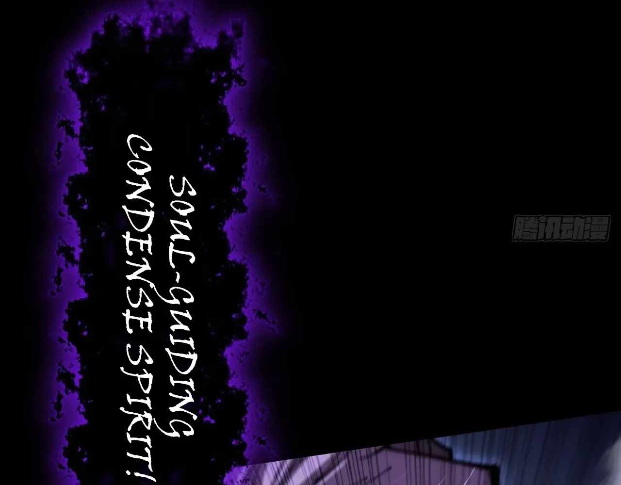 SINISTER IMMORTAL PATH Chapter 63 page 114