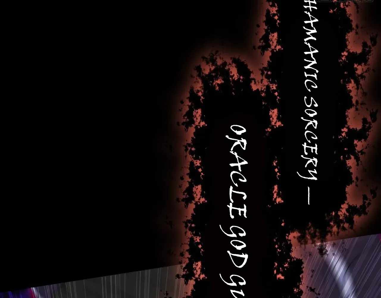 SINISTER IMMORTAL PATH Chapter 63 page 127