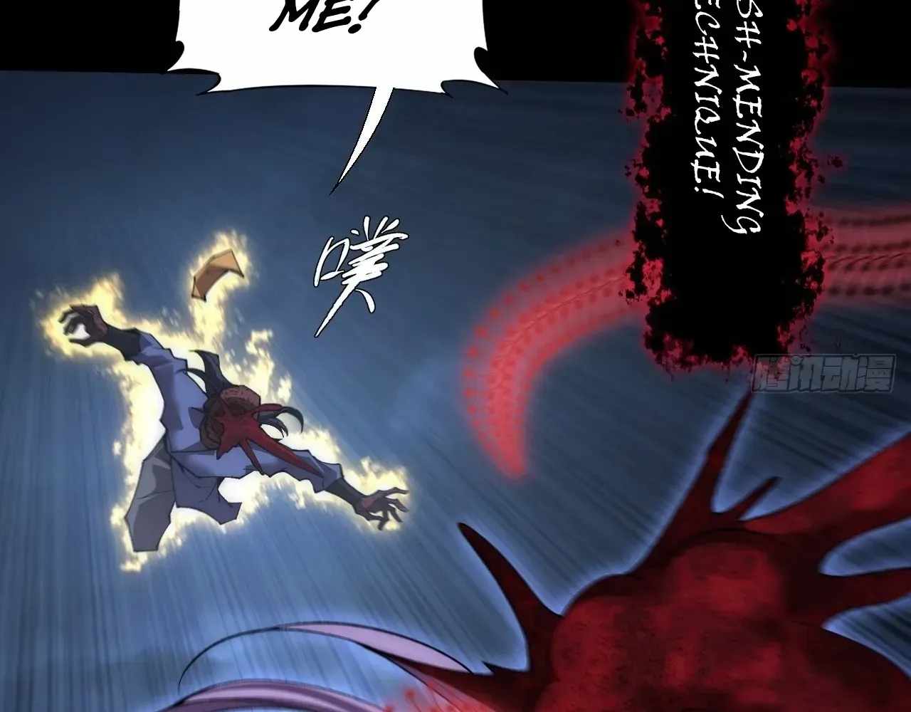 SINISTER IMMORTAL PATH Chapter 64 page 5
