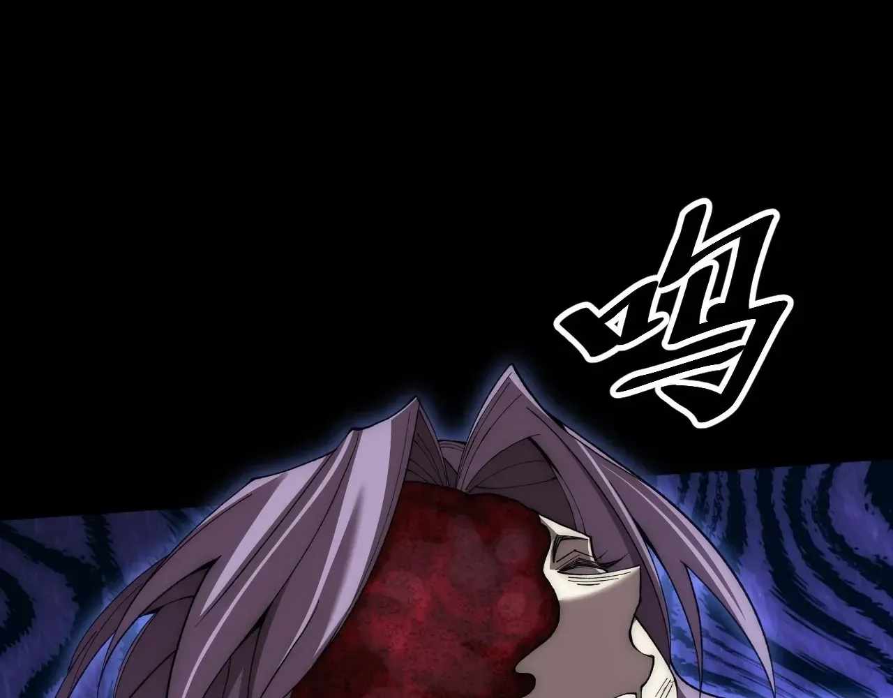 SINISTER IMMORTAL PATH Chapter 64 page 14